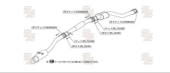 Kakimoto Racing Hyper Full Mega N1+ Rev Exhaust Muffler - ZS161